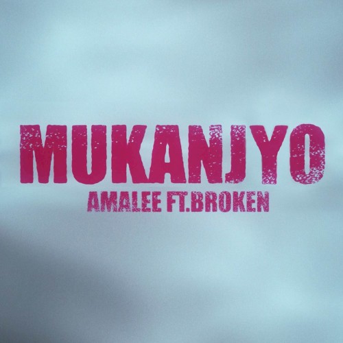 MUKANJYO (from "Vinland Saga")