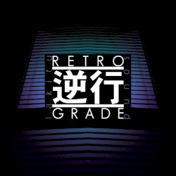 retrograde