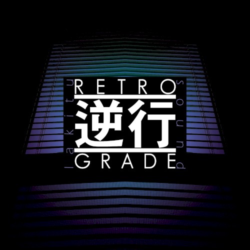 retrograde
