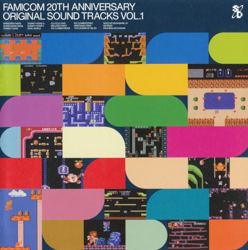 FAMICOM 20TH ANNIVERSARY ORIGINAL SOUND TRACKS VOL.1