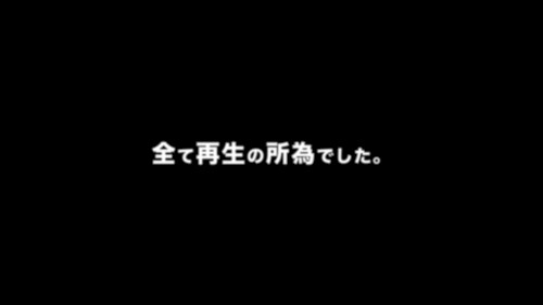 f[short]