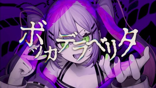 ボッカデラベリタ
