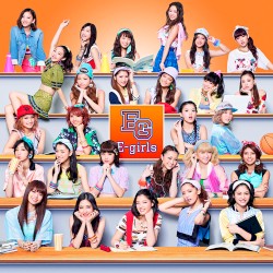 Highschool ♡ love