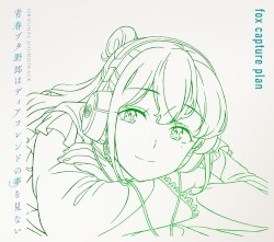 青春ブタ野郎はディアフレンドの夢を見ない Original Soundtrack