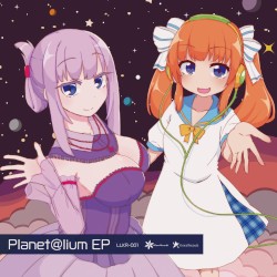 Planet@lium EP