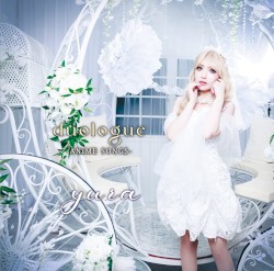 duologue-ANiME SONGS-