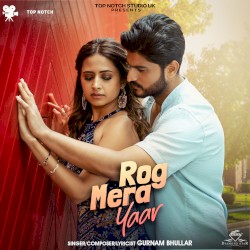 Rog Mera Yaar