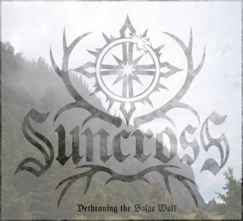 Dethroning the Solar Wolf