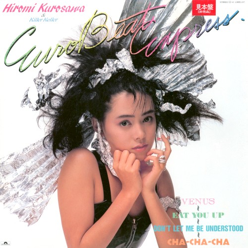 Euro Beat Express
