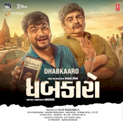 Dhabkaaro
