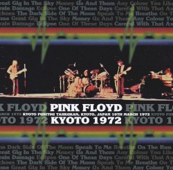 Kyoto 1972