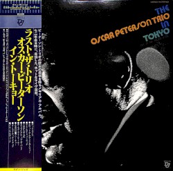 In Tokyo (Live at the Palace Hotel)