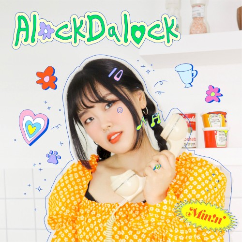 AlockDalock