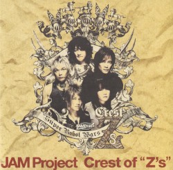 Crest of“Z's”