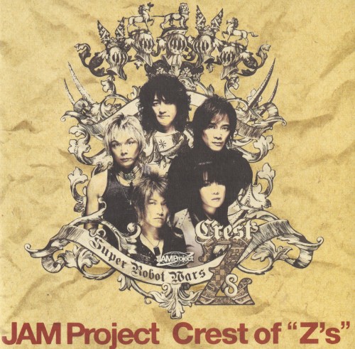 Crest of“Z's”
