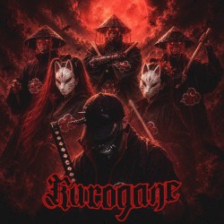 Kurogane