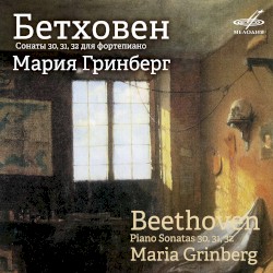 Piano Sonatas nos. 30, 31, 32