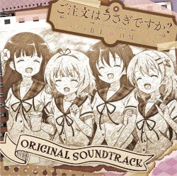 ご注文はうさぎですか？ BLOOM ORIGINAL SOUNDTRACK