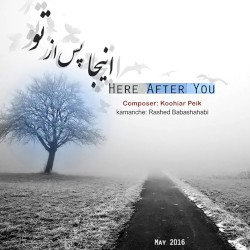 Here After You