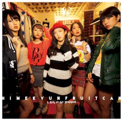 脳天ドロップ〜Present For HIMEKYUN〜