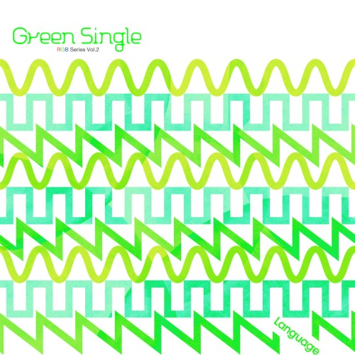 Green Single
