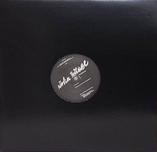 Guilty Connector / John Wiese