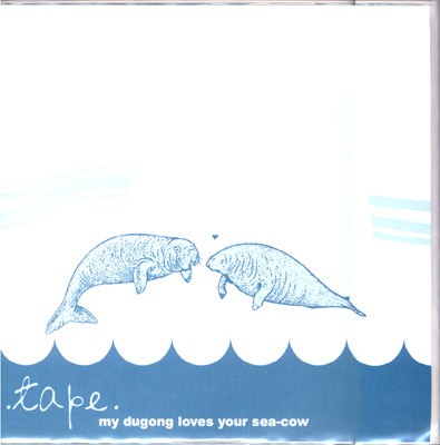 My Dugong Loves Your Sea-Cow