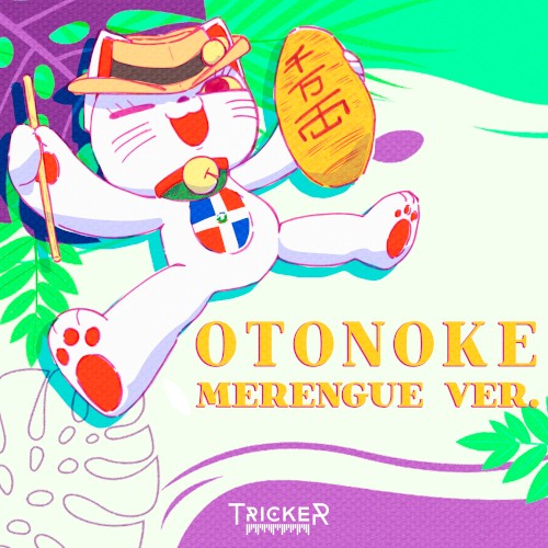 Otonoke (Merengue ver.)