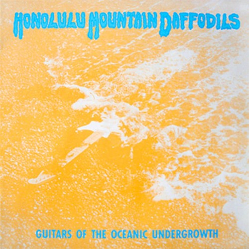 Guitars Of The Oceanic Undergrowth