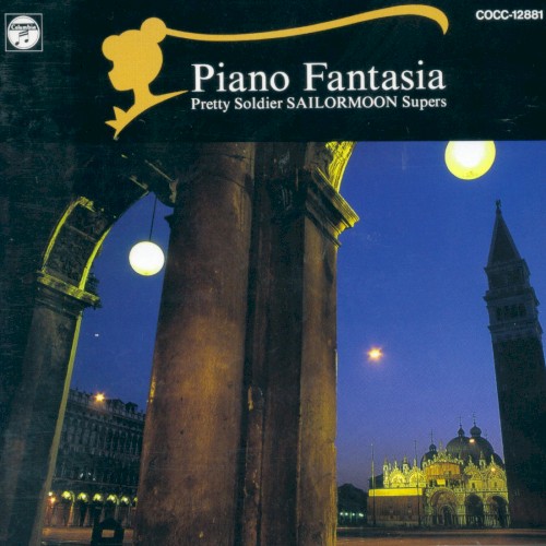 Bishoujo Senshi Sailor Moon SuperS: Piano Fantasia