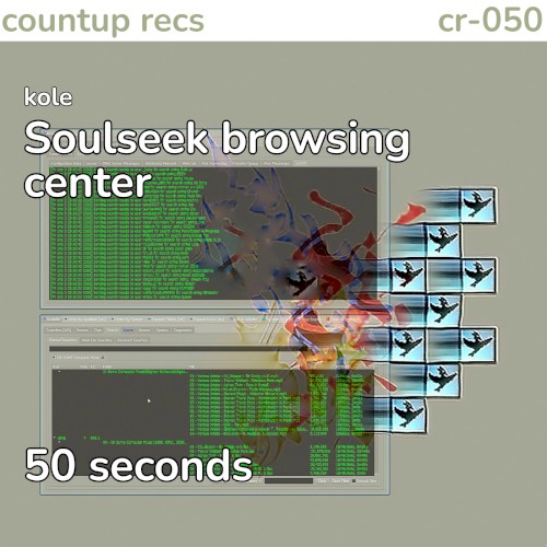 Soulseek browsing center