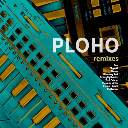 Remixes