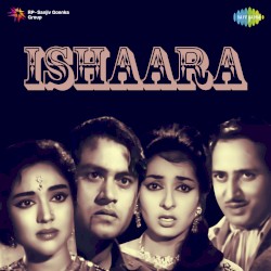 Ishaara