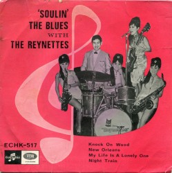 Soulin’ the Blues with The Reynettes