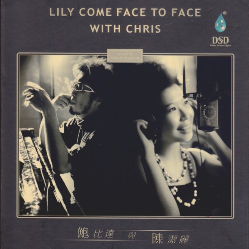 Lily Come Face To Face With Chris