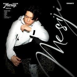 Mesiji