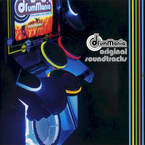 drummania original soundtracks