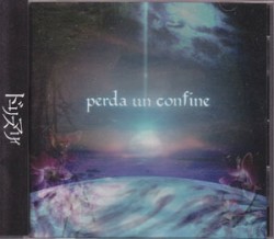 perda un confine