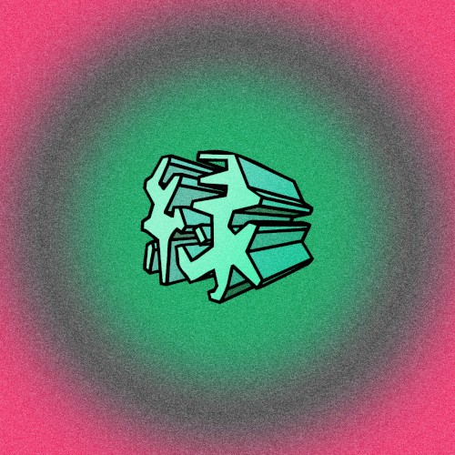 緑
