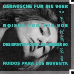Geräusche für die 90er