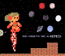 ROM Cassette Disc in KEMCO