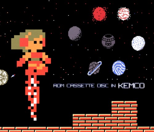 ROM Cassette Disc in KEMCO