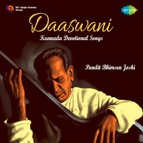 Daaswani