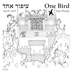 One Bird