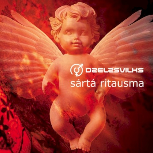 Sārtā rītausma