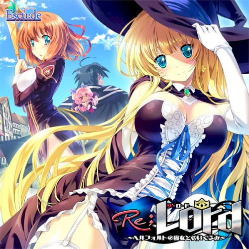 Re;Lord ～ヘルフォルトの魔女とぬいぐるみ～ オリジナルサウンドトラック