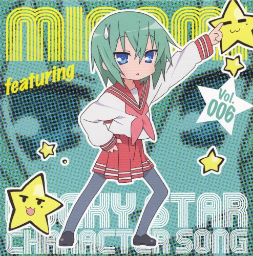 TV Anime "Lucky☆Star" Character Song Vol.006 Minami Iwasaki (Minori Chihara)