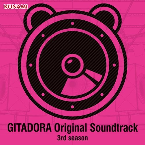 GITADORA Original Soundtrack 3rd season