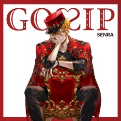 GOSSIP