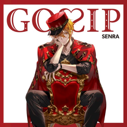 GOSSIP